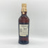 バランタイン 21年 金キャップ 700ml 40% Ballantine's スコッチウイスキー【A4】